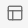 Workspaces Symbol